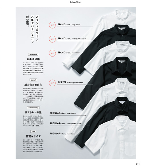 (32-23314)のイメージ画像5