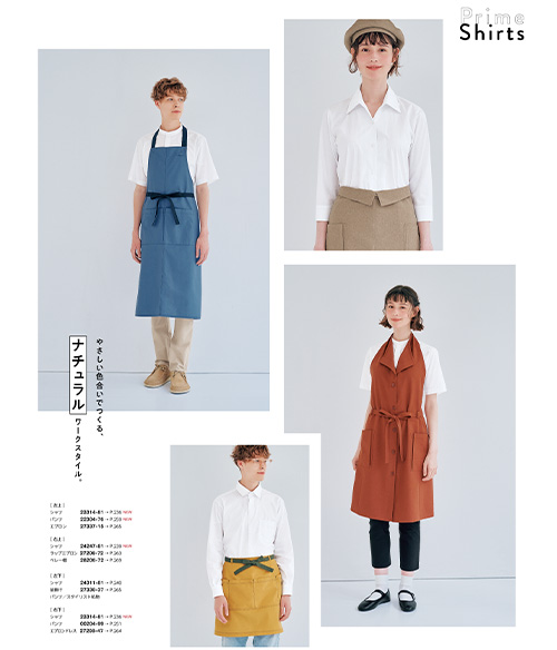 (32-24247)のイメージ画像6