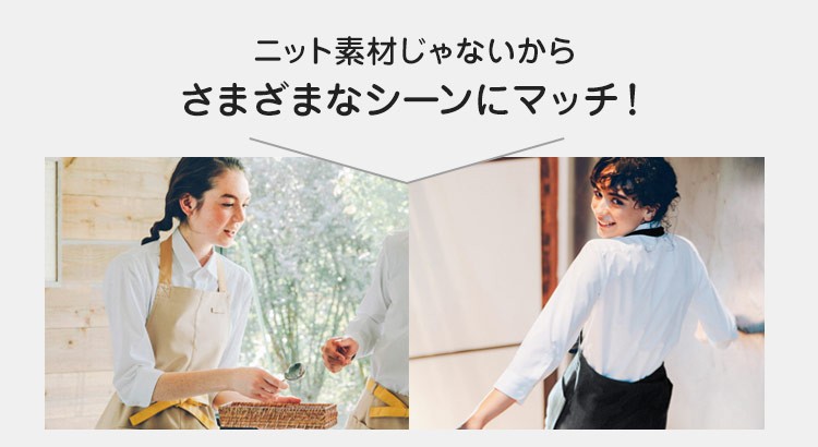 理由2