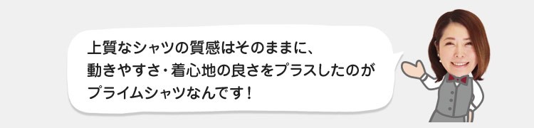 コメント