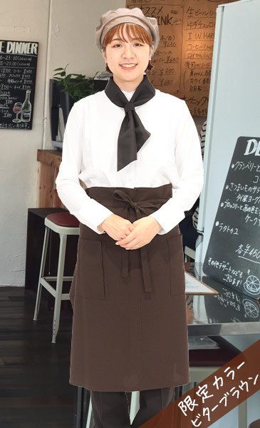 ラップエプロン(32-27206)のコーデ画像