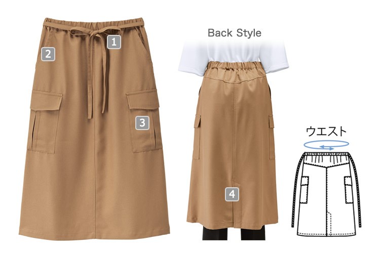 エプロンスカート(32-27207)の商品詳細