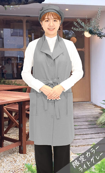 エプロンドレス(32-27208)のコーデ画像