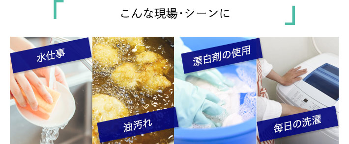 胸当てエプロン(32-27328)水仕事、油汚れ、漂白剤の使用、毎日の洗濯シーンに