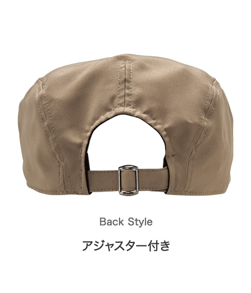 ハンチング(32-28333)のイメージ画像3