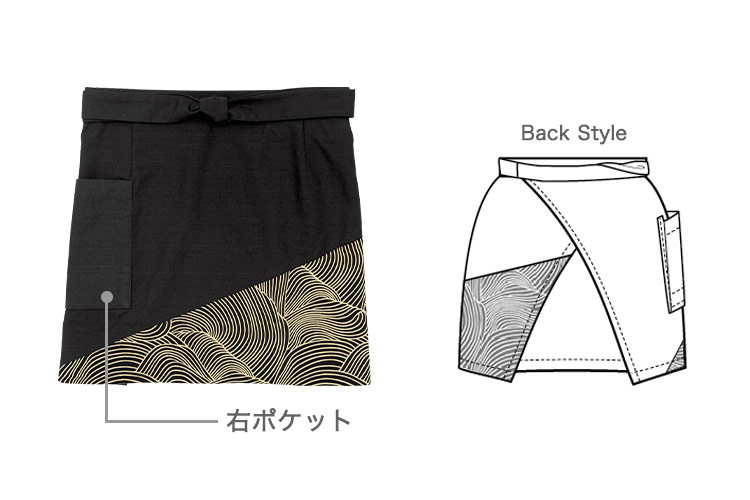 前掛け(32-47324)の商品詳細