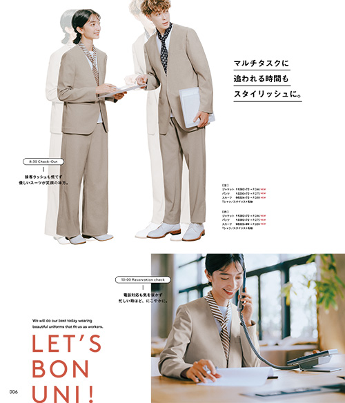 (32-98324)のイメージ画像3