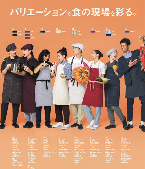 (33-an3600)のイメージ画像8