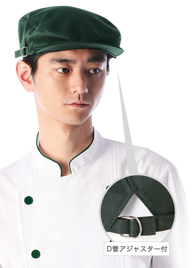 サンペックスのハンチング(33-BA1576 (1577 1578 1579))のポイント画像