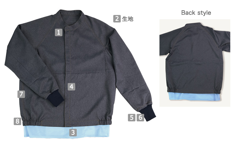 長袖ジャンパー(33-DL360)の商品詳細