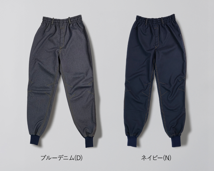 デニム白衣(33-dl723)置き画