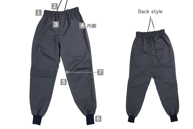 ホッピングパンツ(33-DL723)の商品詳細