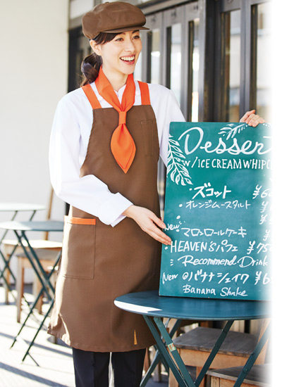 1度のみ着用　美品★WANDER FACTORY スーツ 6点セット 170cm 胸当てエプロン[男女兼用](33-EA6730) | 株式会社サーヴォ