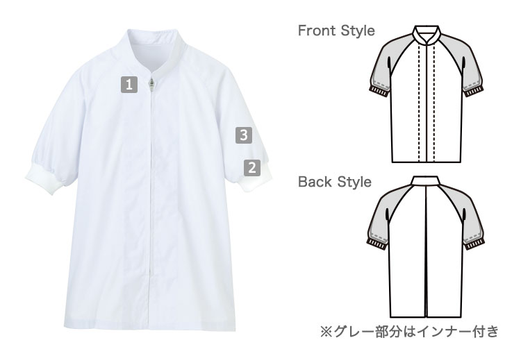 半袖コート(33-FA302)の商品詳細