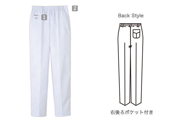 衛生パンツ(33-FH1109)の商品詳細