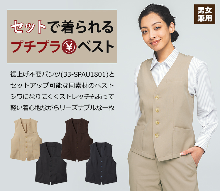UMASHIKA フーディ ベージュ 男女兼用Mサイズ　チームナックス 楽天市場】ジャケット メンズ 長袖 FACE MIX フェイスミックス