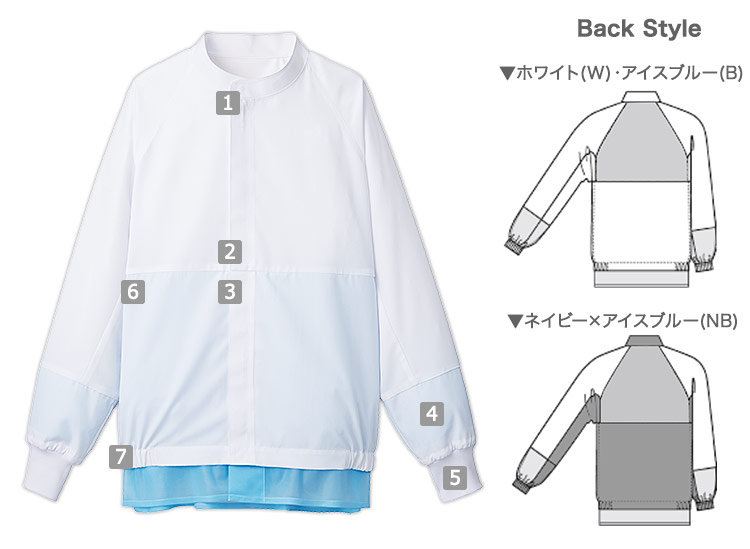 長袖ジャンパー(33-FTF360)の商品詳細