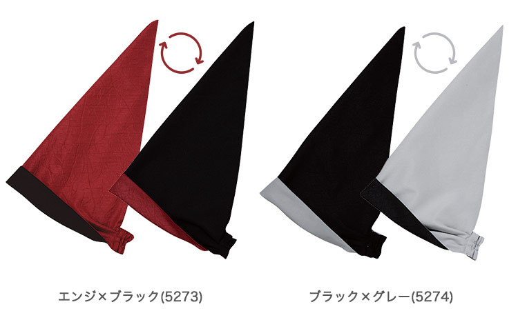 リバーシブルバンダナ帽(33-JA5273,33-JA5274)画像