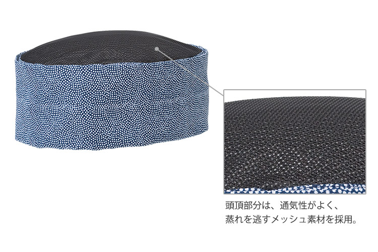 和帽子 33-JA6790(6791 6792 6793 6794)のおすすめポイント