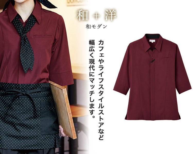 ショップコート