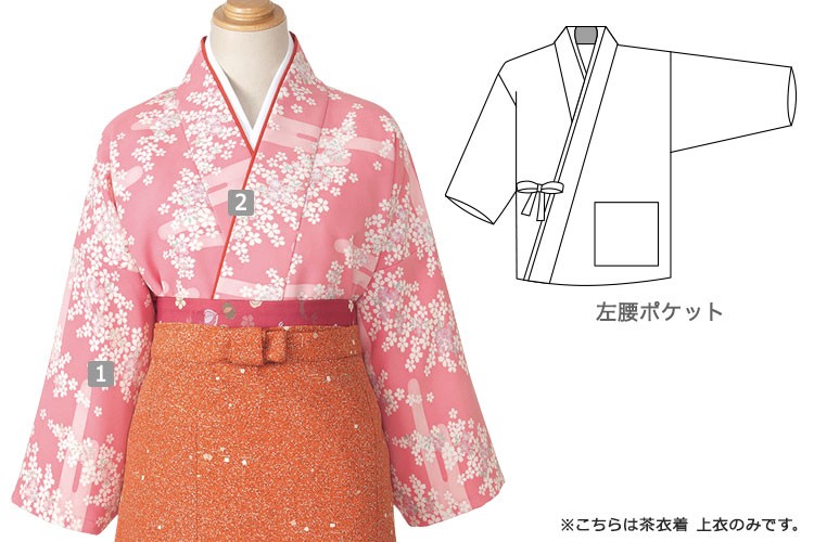 茶衣着上衣(33-K3631)の商品詳細