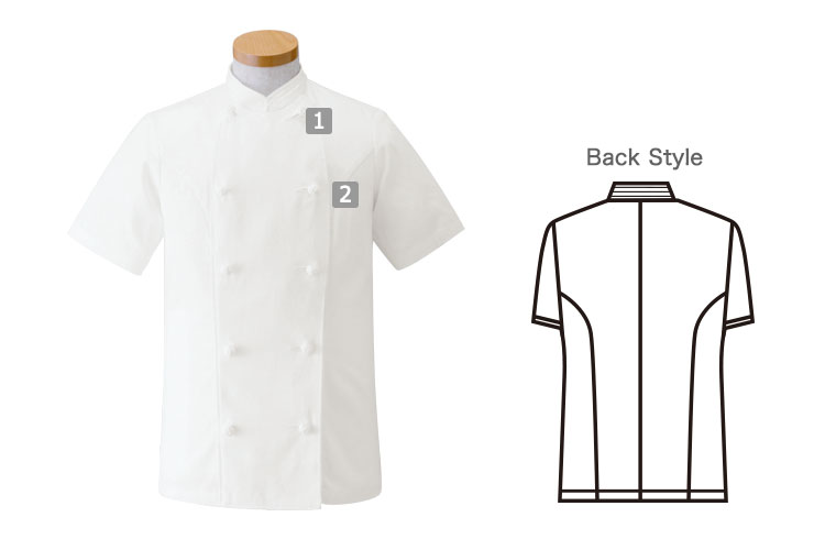 半袖コックコート(33-KG428)の商品詳細