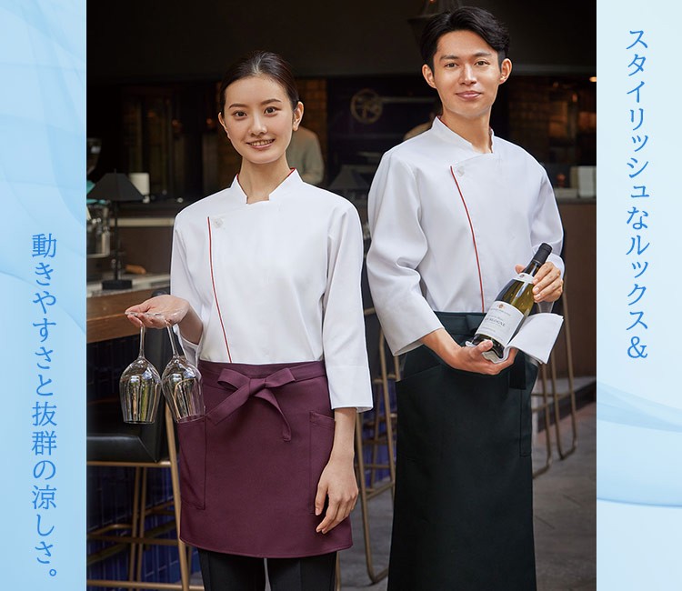 価格で選ぶならこれ!着やすい工場白衣