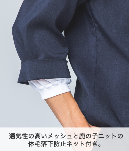 (33-lw0902)のイメージ画像7