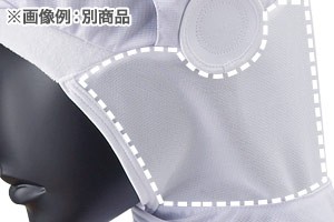 頬・首素材…コンフォートセンサー