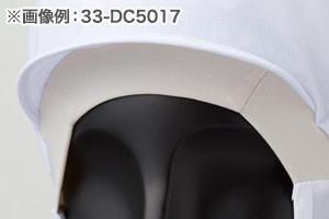 額素材…テクノファイン®