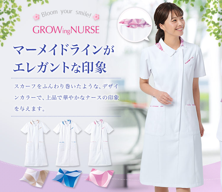ナースセンセーション(サーヴォ)のレディースワンピース33-mopl2008メイン画像