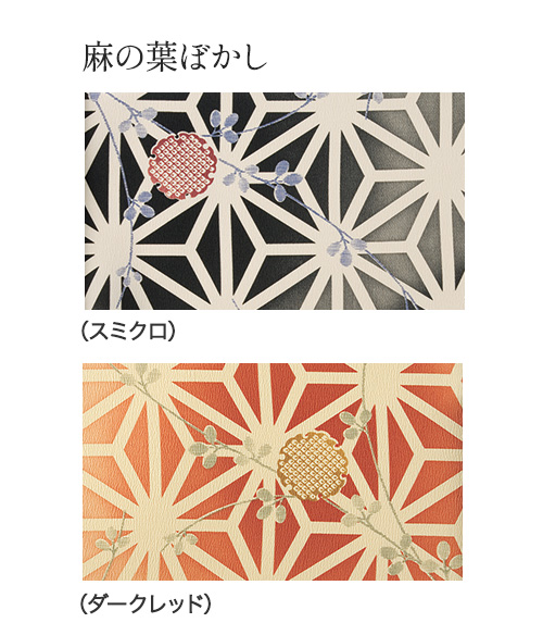 (33-od295)のイメージ画像4