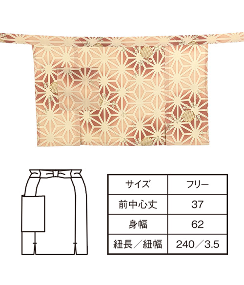 (33-od295)のイメージ画像5