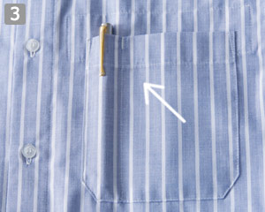 長袖シャツ(33-SBLU1919)の商品詳細「ペン差し用ポケット」