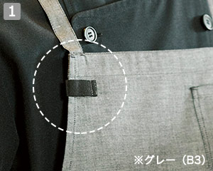胸当てエプロンのポイント①ワンポイントのタグ