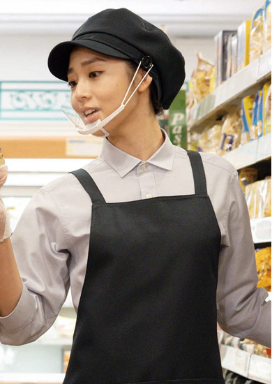 ネット付き帽子(33-SHAU2101)のおすすめポイント