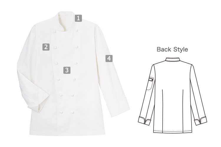 最高級綿のコックコート(33-SJAU1927)の商品詳細