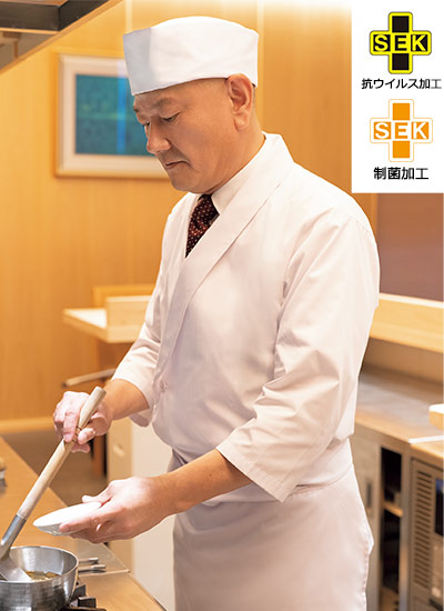 調理衣(33-SJAU2010)のおすすめポイント