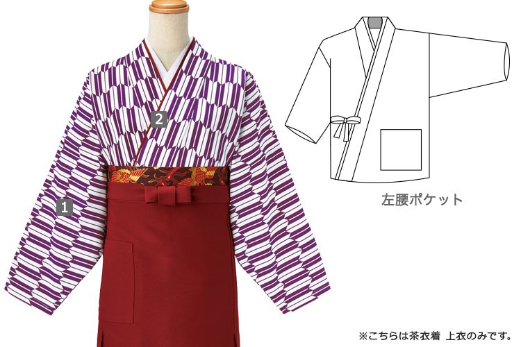 茶衣着上衣(33-SODL1851)の商品詳細
