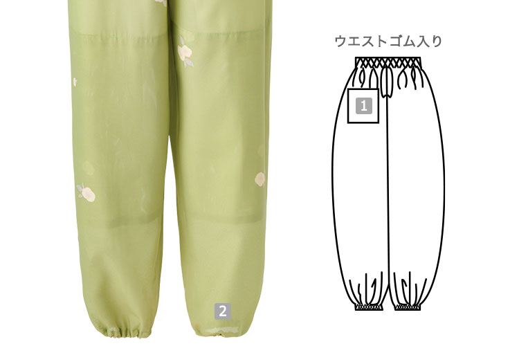 茶衣着パンツ(33-SODL1860)の商品詳細