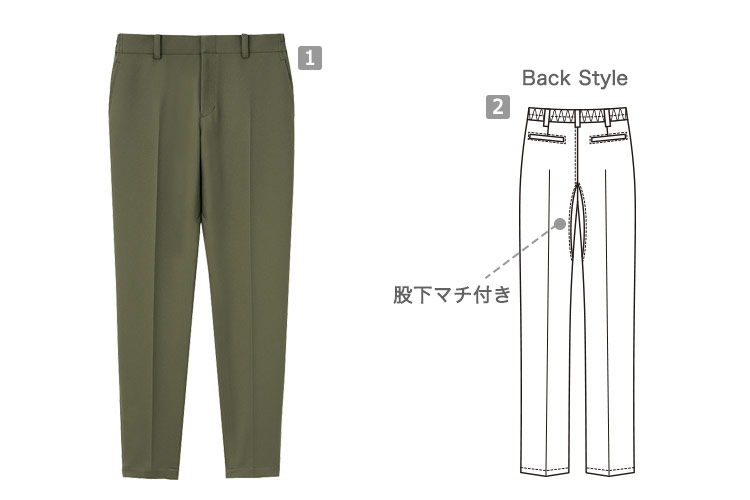防脱色パンツ(33-SPAU1922)の商品詳細