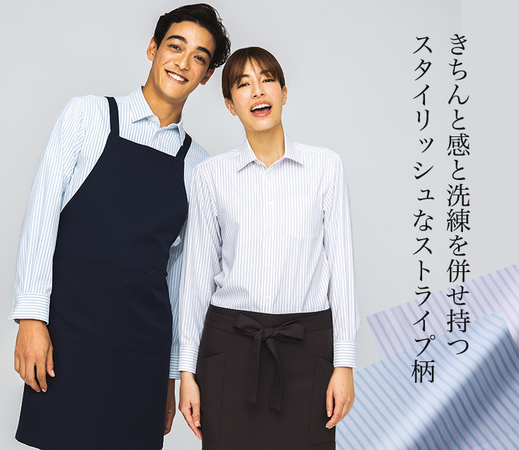 パンツ/ワンタック[男女兼用](33-SW1500)
