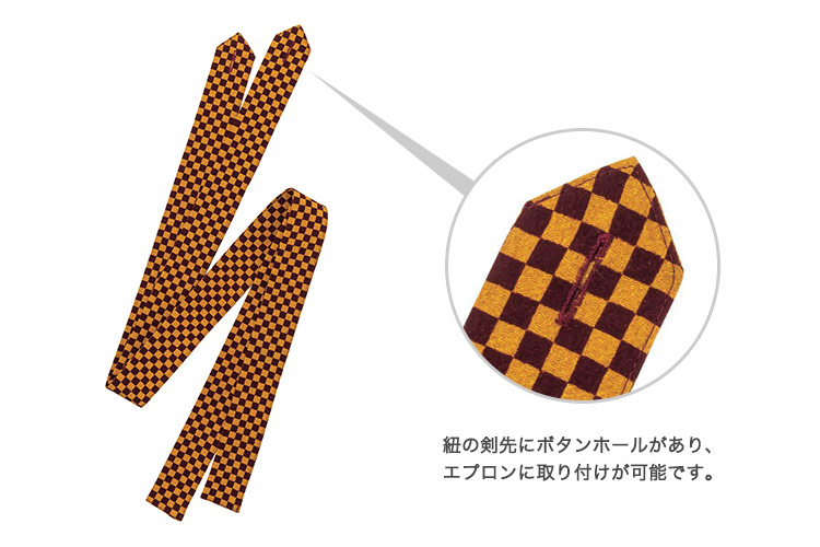 替え紐/34-FK7152専用(34-FA9321)の商品詳細