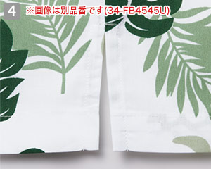 両脇裾スリット入り