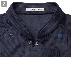 ニットコックシャツ②内側スナップボタン