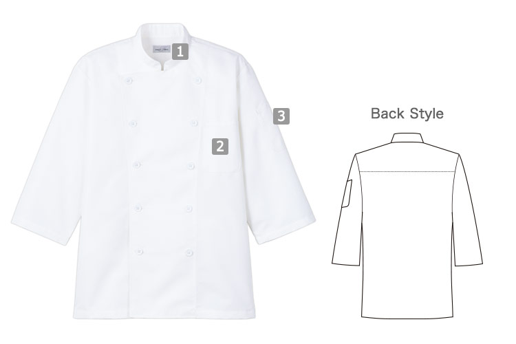 コックシャツ(34-FB4552U)の商品詳細