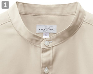 バンドカラー長袖シャツ(34-FB4567U)の商品詳細「シャープな印象の襟元」