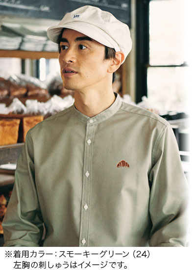 バンドカラー長袖シャツ(34-FB4567U)のおすすめポイント