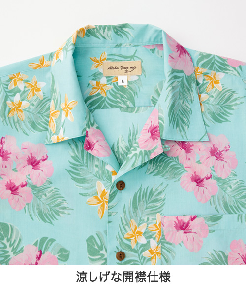 (34-fb4577u)のイメージ画像4