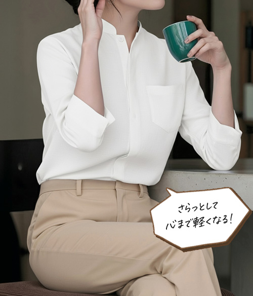 (34-fb4579u)のイメージ画像5